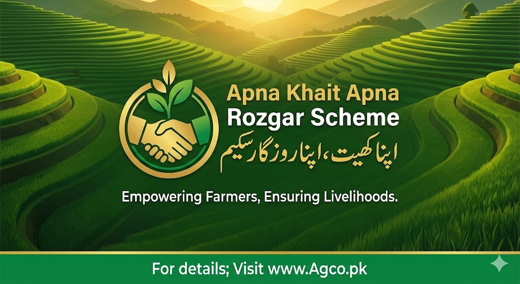 Apna Khait Apna Rozgar Scheme 2026