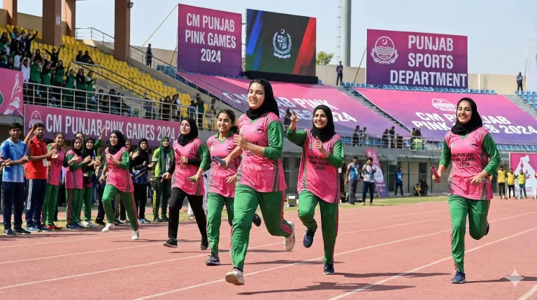 Cm Punjab Pink Games 2026