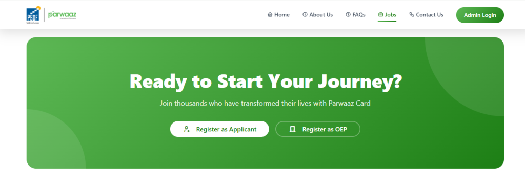 How to Register for Cm Parwaz Card 2026