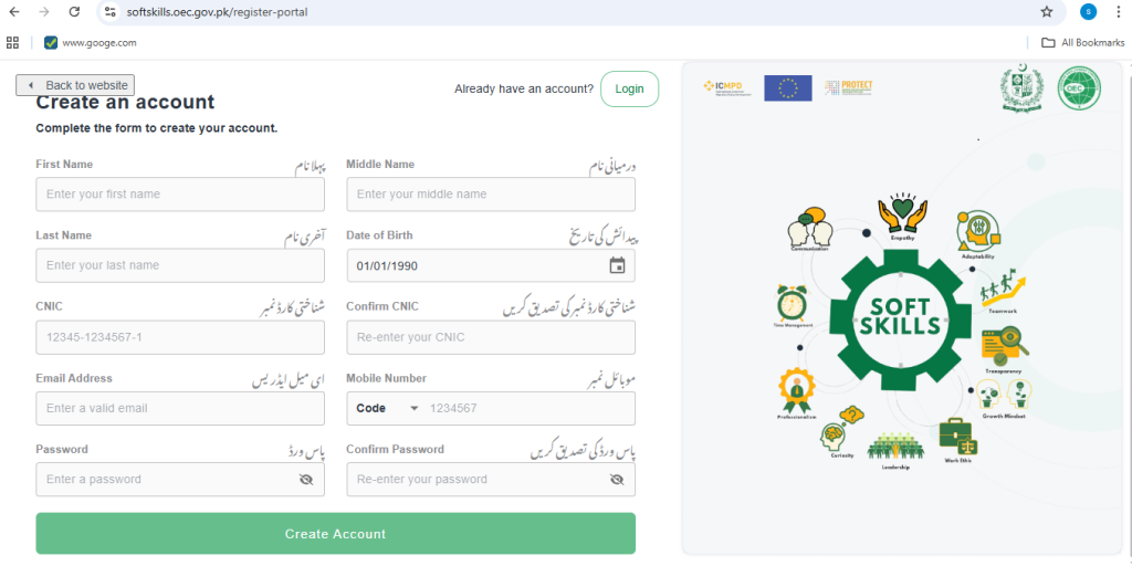 How to get Soft Skills Training For Parwaz Card
