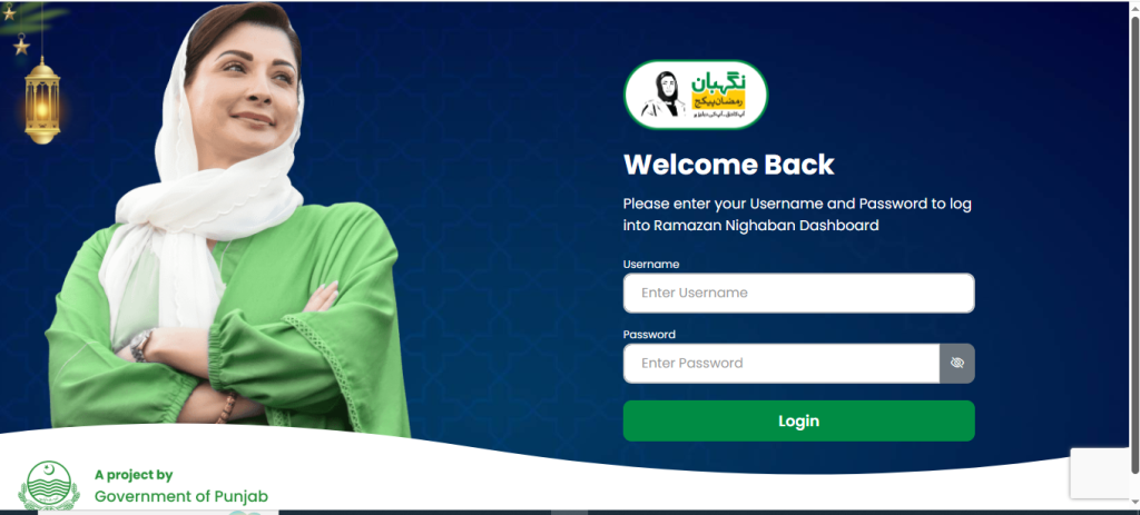 Ramzan Negaban Rashan Program online portal 2026