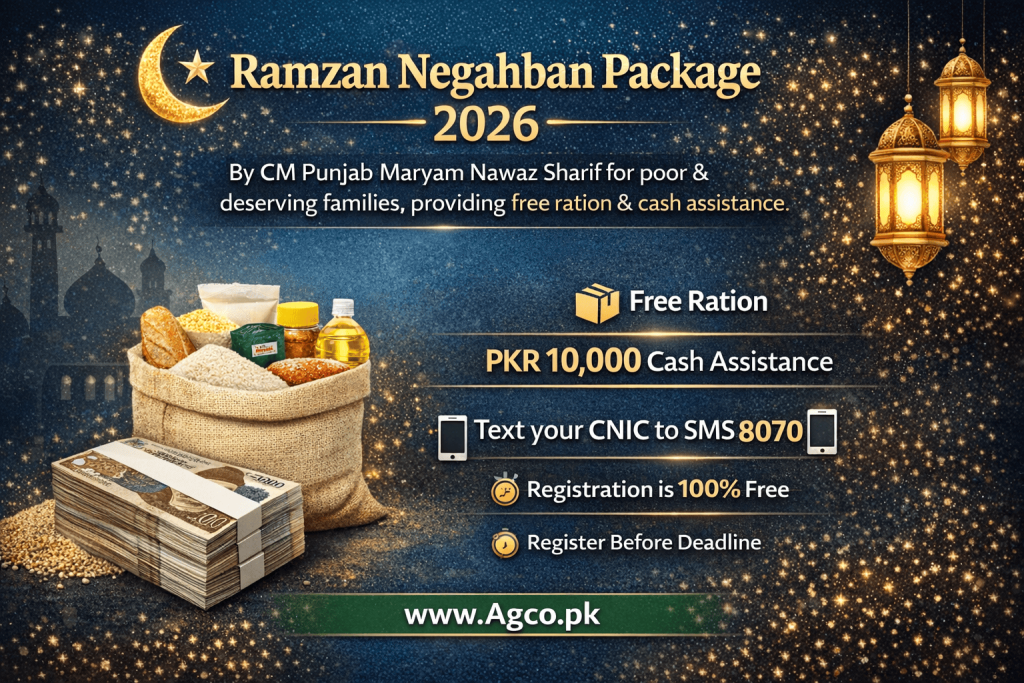 Ramzan Negaban Package 2026