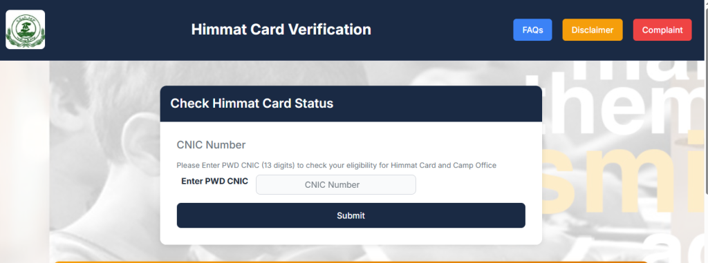 CM Punjab Himmat Card 2026 online application process step by step
