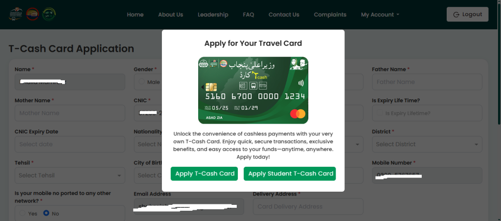 Apply For Travel Card To getT Cah Card or Student T-Cash Card online