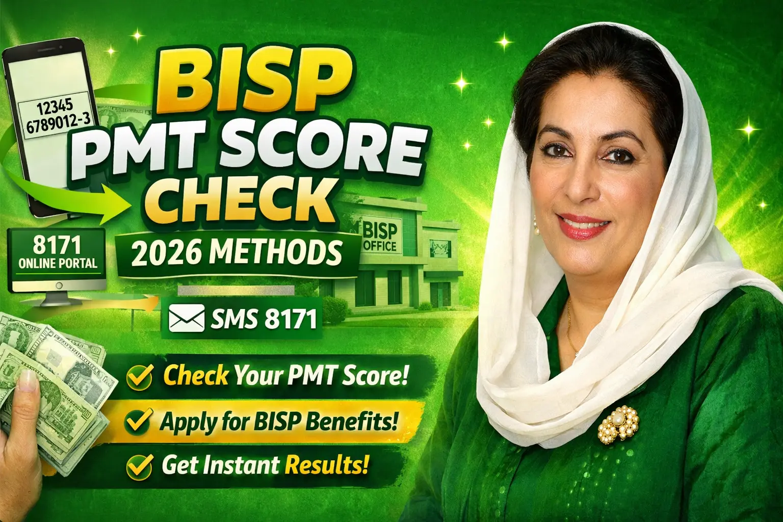 BISP PMT Score Check 2026 Methods