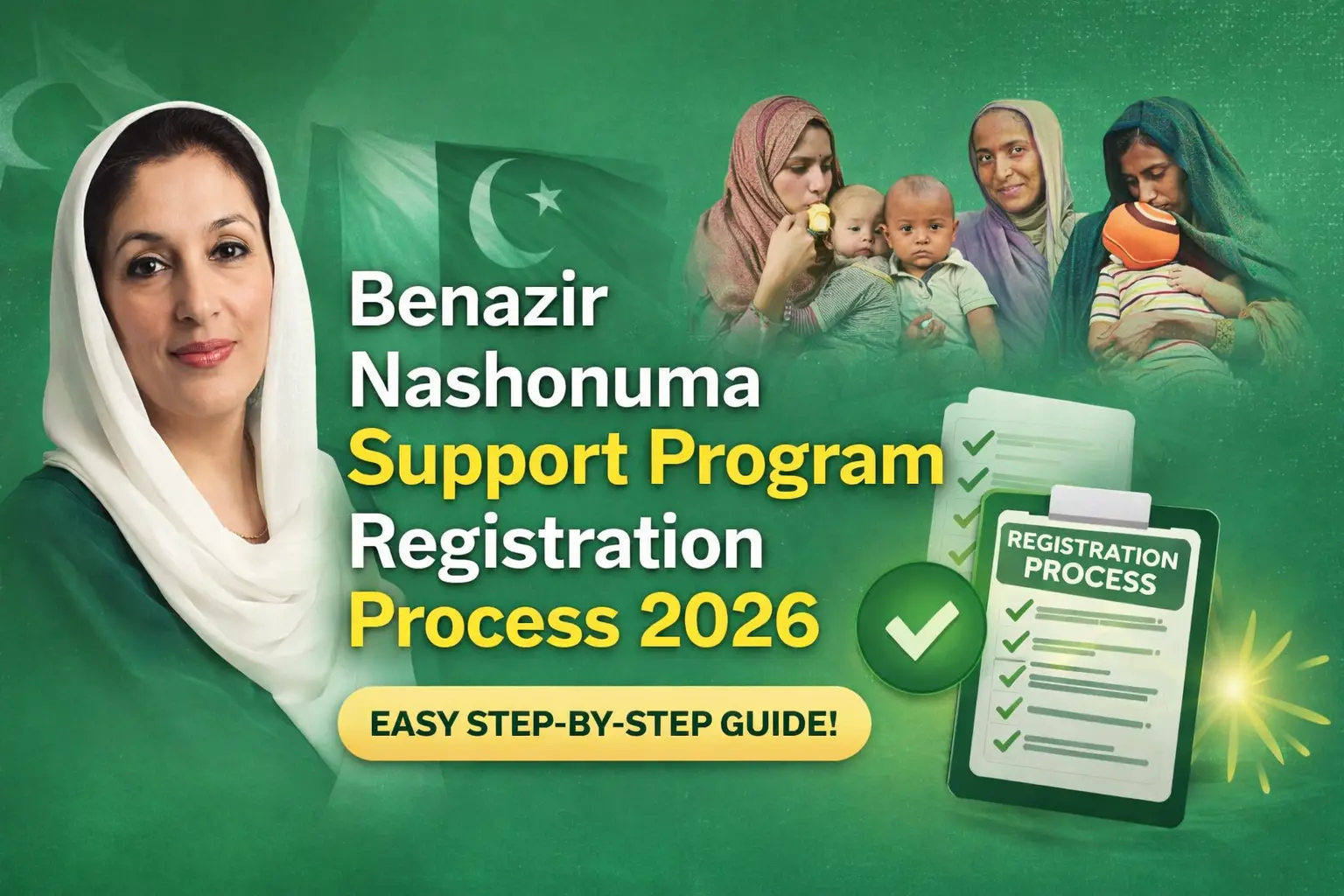 Benazir Nashonuma Support Program Registration Process 2026