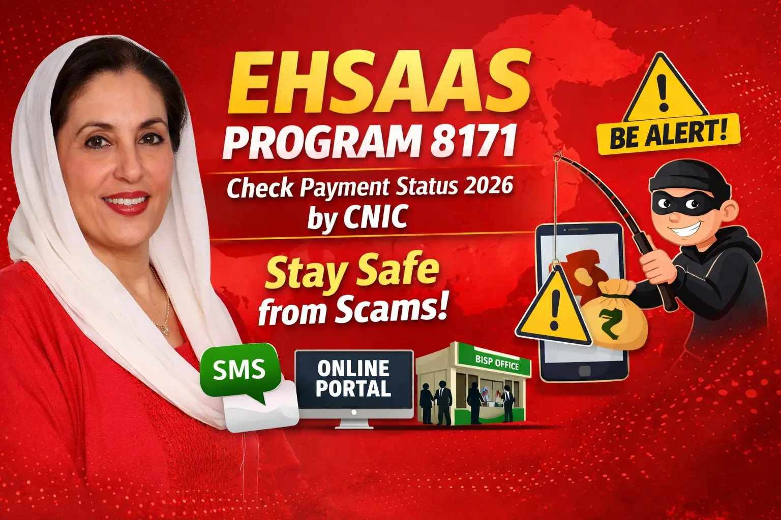 Ehsaas Program 8171 How to Check Payment Status 2026 by CNIC